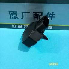 NIHEI 節氣門位置傳感器 CBF190R 戰鷹 CB190X SDH175-6-7 CBF150R, 1個, 日本進口件（帶包裝）