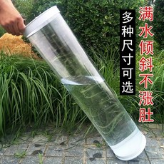 민물낚시 찌통 찌케이스 원형 투명 아크릴 수조통 민물, 1개, 지름 20cm 높이 50cm