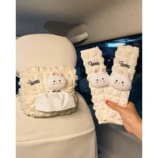 汽車安全帶護肩套 可愛卡通小熊兔子 冰絲夏天 四季通用 兒童防勒脖 汽車裝飾, 12.兔泡芙護肩套2個+紙巾盒, 1個