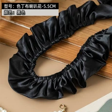 55mm 폭 새틴 주름 레이스 리본 러플 트림 로리타 장식 커튼 가방 DIY 공예 재료 홈 데코 원단, 01 1 야드, 11 A (5.5cm Wide)