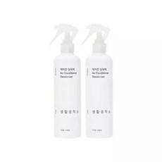 생활공작소 에어컨 탈취제, 300ml, 2개