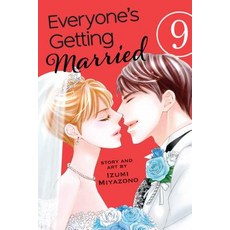 Everyone's Getting Married Vol. 9 Volume 9 Paperback, Viz Media, English, 9781974701544