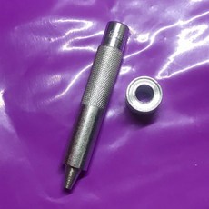 #800 雞眼扣（10mm) - 皮革工藝必備 輕鬆安裝 堅固耐用, 1個, 手敲工具組