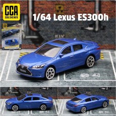 臺灣出貨 CCA 1/64 比例 雷克薩斯 合金車模 仿真汽車模型 收藏擺件 耶誕節禮物 新年禮物, 3雷克薩斯ES300h-藍色×1個