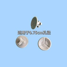 食品級保溫飯盒氣孔塞子飯盒配件透氣閥防漏閥門硅膠密封塞排氣閥熱賣, 1個, 棕色透氣閥0.75CM孔徑使用,一個裝, 棕色