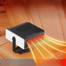 캠핑 온풍기 차량용 차박 히터 난방 자동차 난로 12V, I. 12V 신에너지 120W 시가 라이터