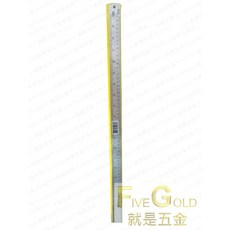 就是五金 白鐵鋼尺 量測工具 精準刻度, 1個, 2尺