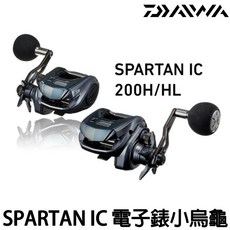 源豐釣具 DAIWA SPARTAN IC 液晶電子錶 船釣小烏龜鼓式捲線器，精準米數顯示，船釣小搞搞/透抽適用, 200H