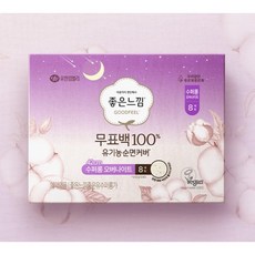 좋은느낌 유기농 순면 무표백 생리대, 슈퍼롱, 8개입, 3개