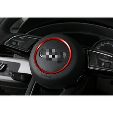 Audi 方向盤裝飾蓋 鋁合金材質