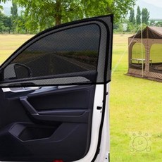 방충 햇빛가리개 뒷창문용 커튼 모기장 블라인드 차량, 상세페이지 참조, 1개