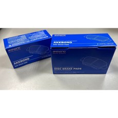 日本AKEBONO CX3 CX5 CX9 日本製造 前來令片 來令片 煞車皮 後煞車皮, 1個, CX5後來令片(傳統手煞車)
