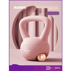 힙업운동기구 핵스쿼트머신 힙업운동 스쿼트 기구, 1. 2.5kg 블루, 찜하면 우선발송