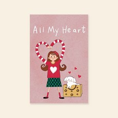 캘리그라피 사랑카드 ( HNG2417 - ALL MY HEART ) 캘리엠 감사카드 신상카드