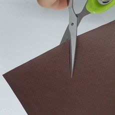 가죽보수스티커 특대형 브라운 가죽수선테이프 인조가죽시트지 가죽수선패치