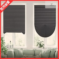 차광 셀프 블라인드 붙이는 창문 가리개 90x240cm 대형 그레이