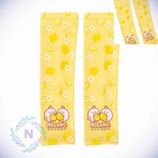 몰랑 쿨토시 아동토시 자외선차단쿨토시