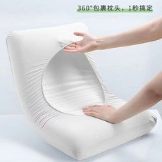 一次性加厚枕套 旅行枕巾 鬆緊束口 拋棄式單人酒店用品, 潔淨 純白色【虧本限時 活動,束口枕套【一次性】發1條