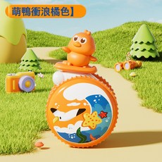 DFMEI 兒童玩具0-3歲回力滑行車不倒翁寶寶6-9個月擡頭學爬嬰兒玩具, 1個, 萌鴨回力不倒翁【橘色】:如圖