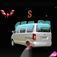 크롬죽이기 자동차 랩핑 가격 차량용 카본 시트지