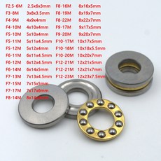 3D F8 5PCS 소형 5MM CO 평면 프린터 스러스트 16M 16 8X16X5MM, F9 17M 9x17x5mm