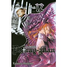 디 그레이맨 12, 대원씨아이