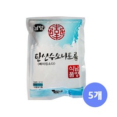 남양식품 탄산수소나트륨, 5개, 150g