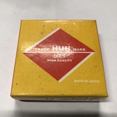 日本HUN 丸駒 24*1.5 50mm外徑 圓駒 攻牙器, 1個