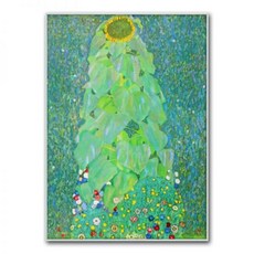 코스트코 지클레 그림 액자 42X30cm, 결실의 행복