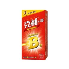 克補 B+鐵 膠囊 女性好氣色 100粒, 2g, 100錠