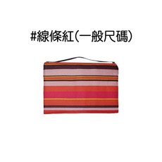 人魚朵朵 戶外野餐墊 600D牛津布加厚防潮 線條紅一般尺碼 露營沙灘草地墊, 線條紅(一般尺碼)