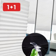 창문 무타공 블라인드 암막 롤스크린 셀프 시공 빛차단