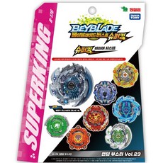 [영실업]베이블레이드버스트 슈퍼킹 B-176 랜덤부스터 Vol.23(할로우데스사이저 할로우발키리 어비스롱기누스 카스데스사이저 데드피닉스 아처헤라클레스 플래시슬레이프닐 프로텍션터틀), 랜덤 발송, 1세트