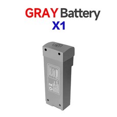 Z908 PROMAX RC 비행기 용 드론 배터리 Z908Pro 부품 부품 3.7V 2000MAh 그레이/블랙, 04 Z908 Grey BatteryX1, 1개