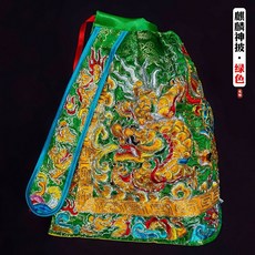 【精緻手工繡】神明披風手工刺繡臺版麒麟雙龍佛衣關公王爺媽祖武財神衣龍袍神袍 神明衣 神衣 披風 鬥篷 神明服飾