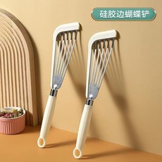 不鏽鋼矽膠鍋鏟 炒菜煎蛋濾油耐高溫, 1個, 約32cm-廚房廚具-蝴蝶菜鏟1把