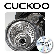 쿠쿠 고무패킹 CRP-CHS108FS 압력패킹, 1개