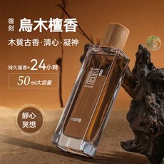 佳萊福 大寫檀香寺廟味道焚香 檀道淡香 高級留香持久72小時性木質香淡香 靜心寺廟焚香, 1個, 檀香香氛香水,『下訂數量3發4瓶』1瓶價