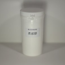 蝶古巴特拼貼組 適用多種材質 黏性佳 拼貼創作好幫手, 250g四罐