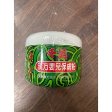 100g 罐裝, 1個, 千美【漢方】嬰兒保膚粉