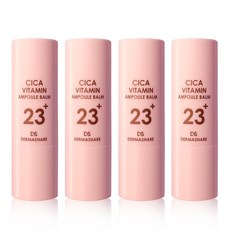 더마쉐어 시카 비타민 23% 주름미백 고보습 앰플밤 4개 5개