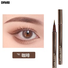 DFMEI 卡其繽紛彩色眼線筆防水不暈染防油懶人眼線液筆速幹臥蠶筆, 1個, 2#棕色:如圖