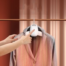 PYHO 다용도 휴대용 의류 건조기 가정용 여행 출장 스마트 건조 옷걸이 신발 건조기, 화이트