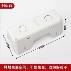辦公桌底插座盒 塑料走線盒 桌面收納輔助 適用86面板, 1個, 白色, 白色