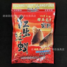 來得快 4號 誘釣兩用顆粒餌, 魚浪紅蟲蚯蚓【小顆粒】400g, 1個