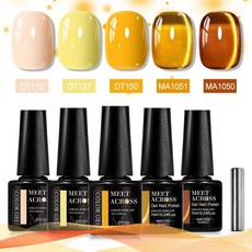 5가지 색상 마그네틱 젤 & 컬러 젤 네일 폴리쉬 세트 세미 퍼머넌트 소크 오프 UV LED 젤 바니쉬 네일 아트 네일 용품, 노란색,ZH28756, 7ml