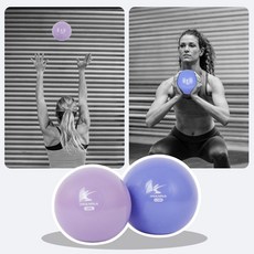 아이워너 웨이트볼 팔운동 근력 운동, 1.5kg 스위트라벤더