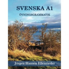 스벤스카 A1 외빙스그램마틱 푀르 인반드라레 스웨덴어판