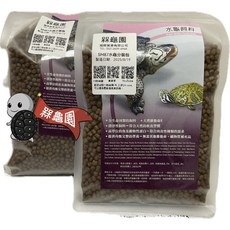 Mazuri 瑪滋力 水龜飼料 澤龜飼料 500g 1kg 分裝包, 1個, M水龜 500g