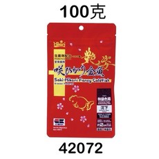 Hikari Saki-Hikari 金魚特級色揚飼料, 1個, 金魚特級色揚100克（沉水性）
